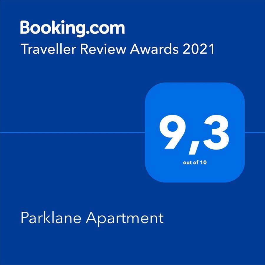 Parklane Apartment メッペル エクステリア 写真